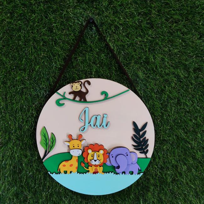 Safari Wonderland Personalized Name Board