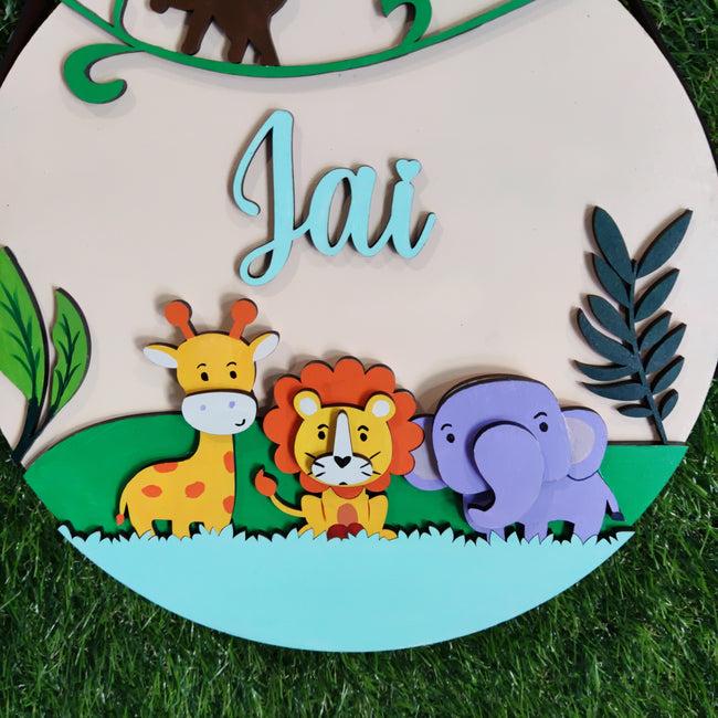 Safari Wonderland Personalized Name Board
