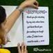 Personalized Memory Scrapbook