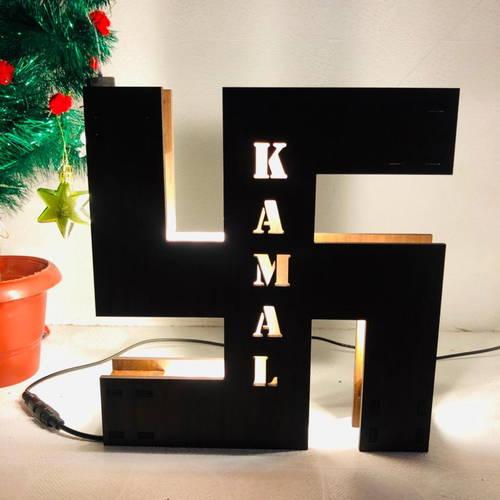 Customized Swastik Religious Name Board
