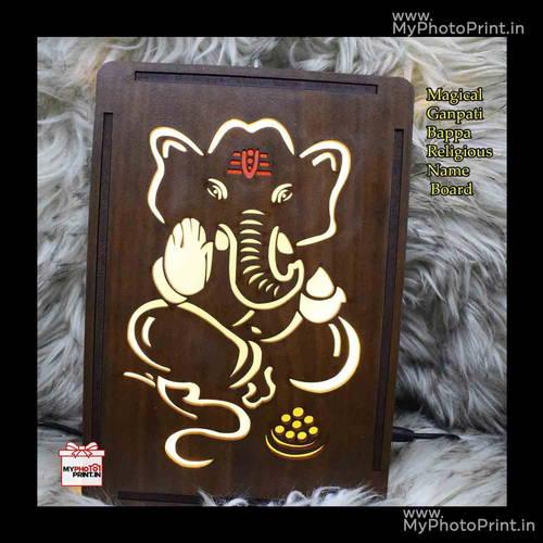 Magical Ganpati Bappa Religious Name Board