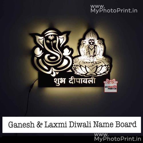 Ganesh Ji & Laxmi Ji Diwali Led Board