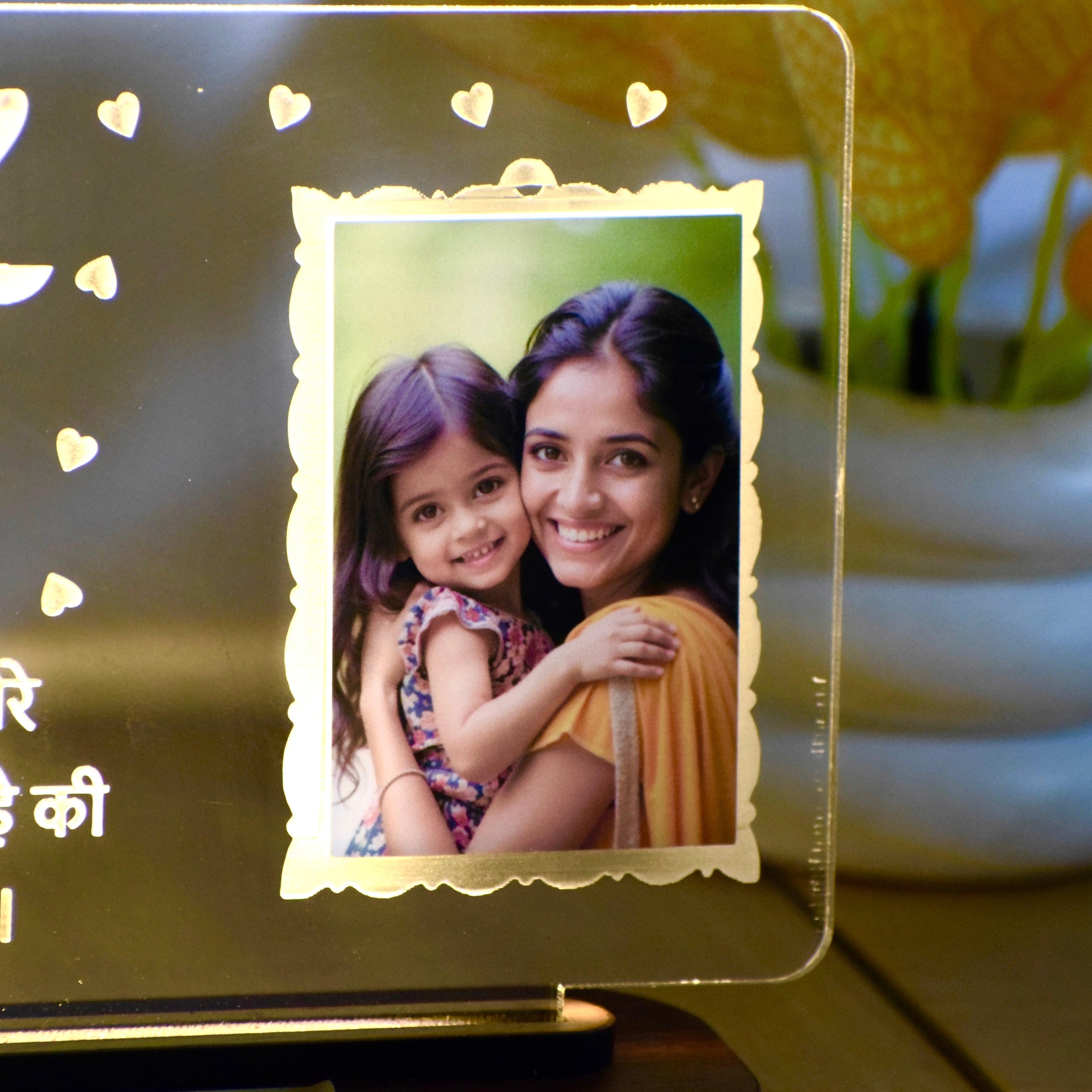Mother's Day special lamp