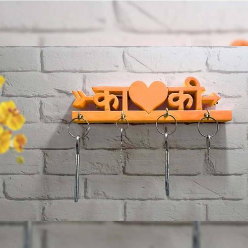 Ka & Ki Key Holder