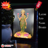 Laxmi Ji Wooden Led Frame