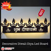 Decorative Diwali-diya Led Board