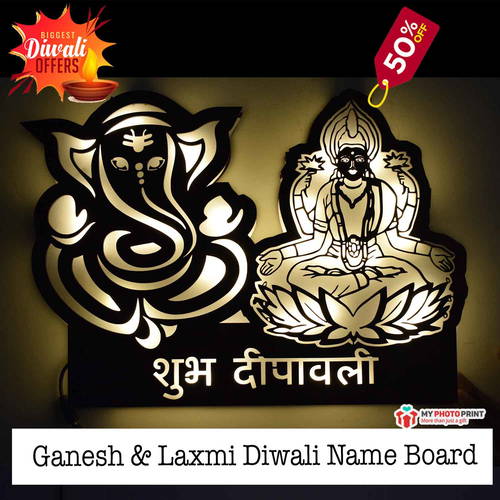 Ganesh Ji & Laxmi Ji Diwali Led Board