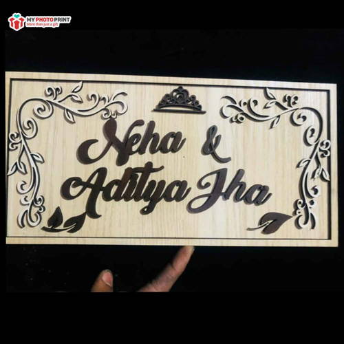 Personalized Designer Name Plate