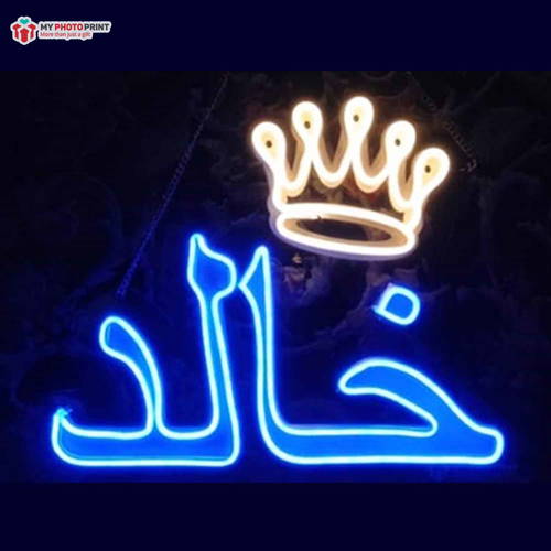 Custom Crown & Name Neon Sign