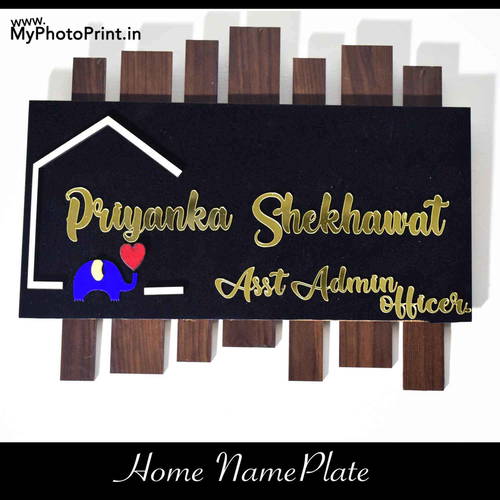 Customized Home Name Plate