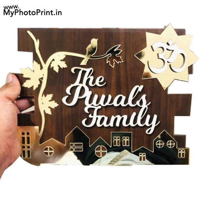 Home Sweet Home Name PlateCustomized Wooden Engraved Dr. Name Plate