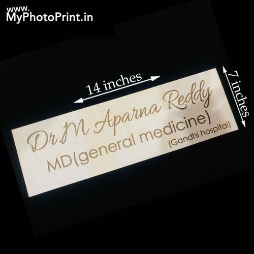 Customized Wooden Engraved Dr. Name Plate