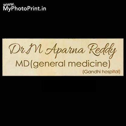 Customized Wooden Engraved Dr. Name Plate