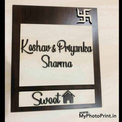 Customized Sweet Home Name Plate