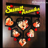 Customized Couple And Heart Photo Frame