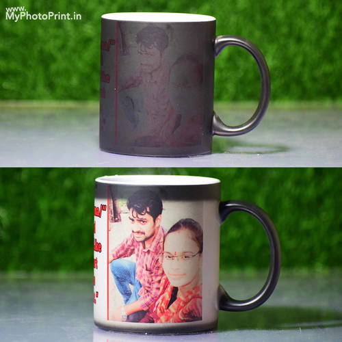 Customize Magic Mug