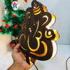 Ganesh Religious Board with Led Light