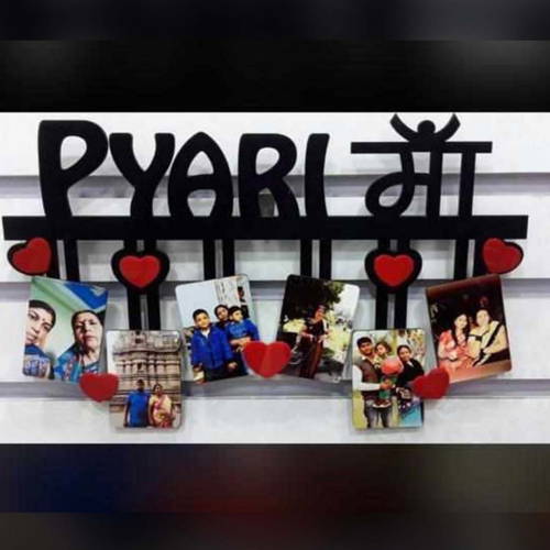 Pyari Maa Wooden Photo Frame