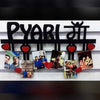 Pyari Maa Wooden Photo Frame