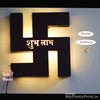 Shubh Labh Swastik Religious Name Board