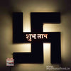 Shubh Labh Swastik Religious Name Board