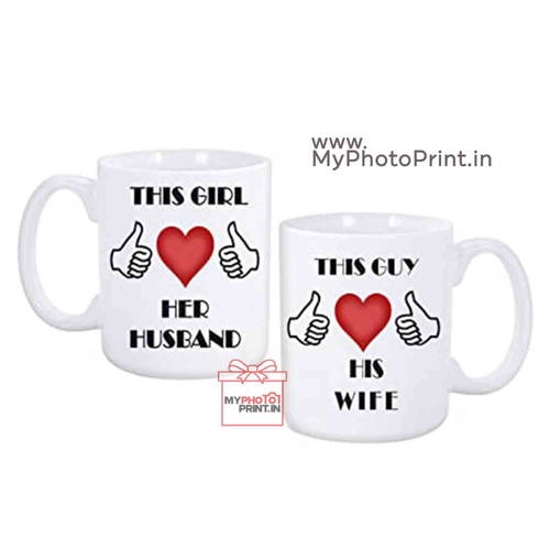 Husband & Wife Mug Set