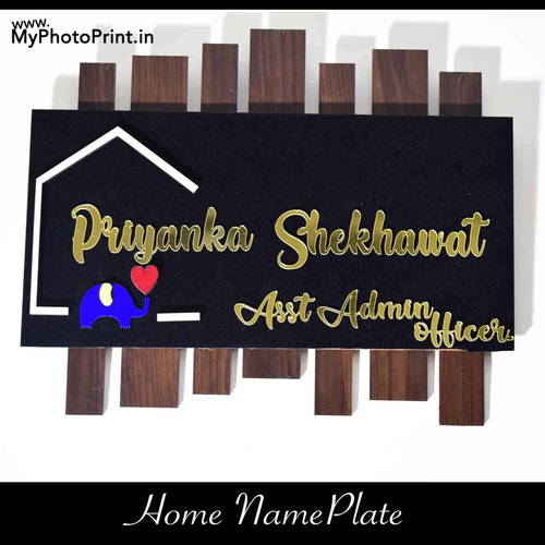 Customized Home Name Plate