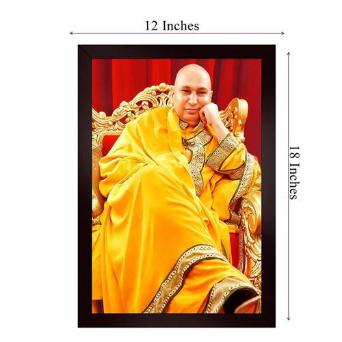 Guru Ji Photo Frame
