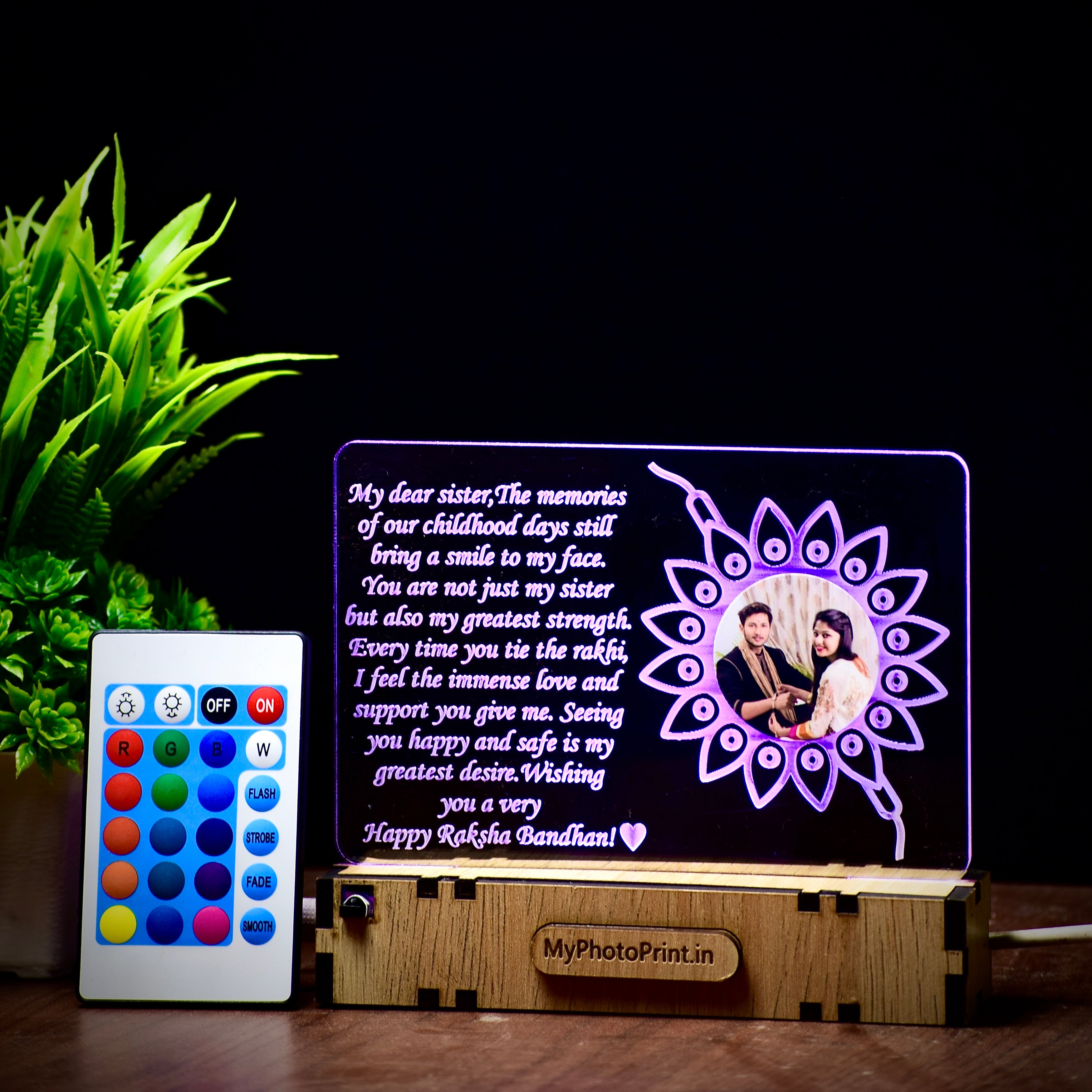 Brother Sister's Love Lamp for Raksha Bandhan