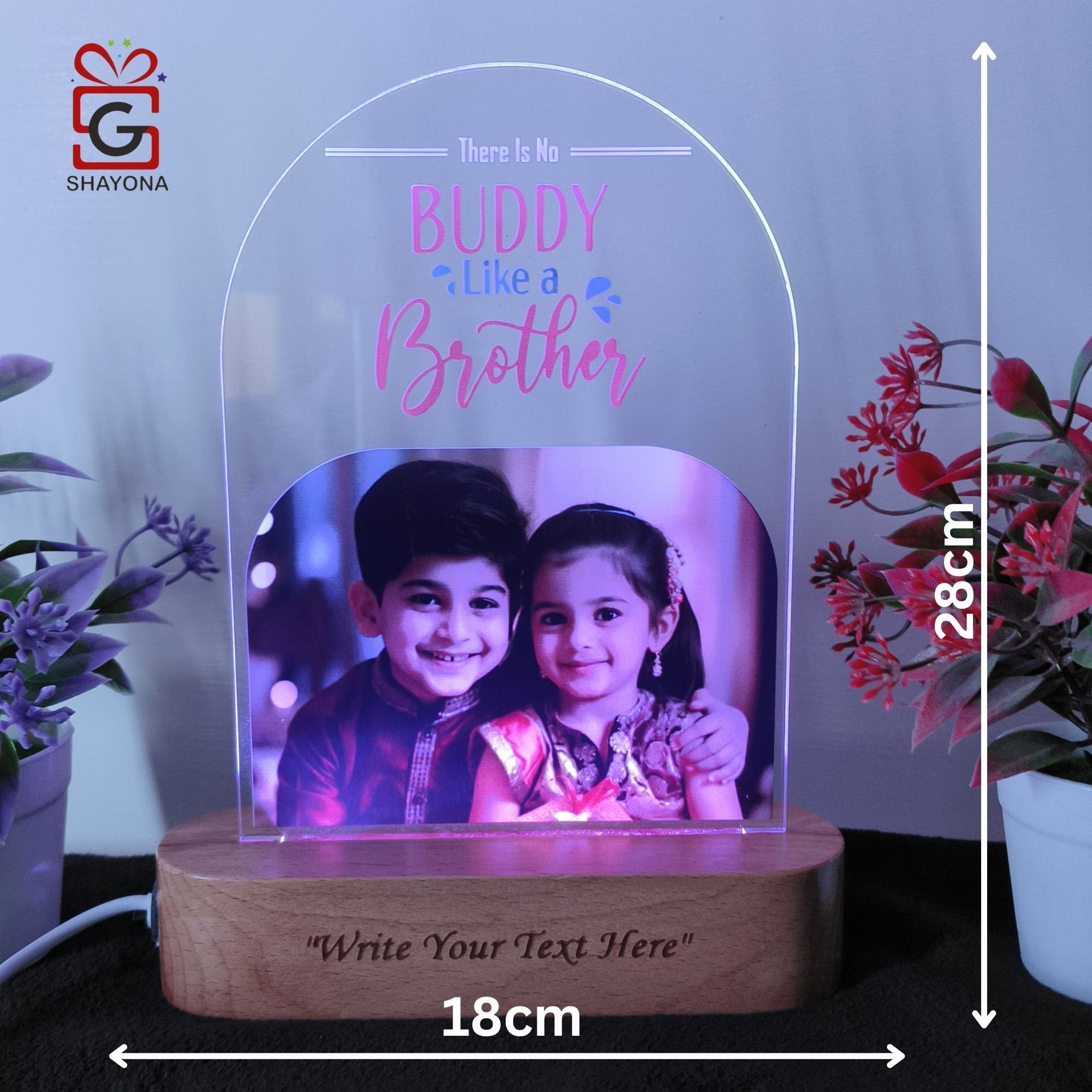 Raksha Bandhan Personalized 3D Illusion Lamp